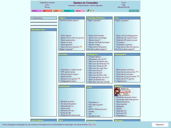 Screenshot Consoles